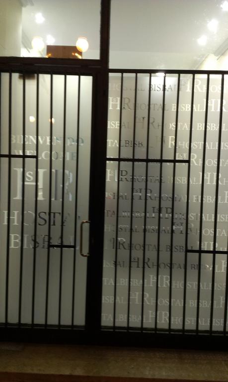 Hostal Bisbal Only Adults No Ac Valencia Exteriör bild